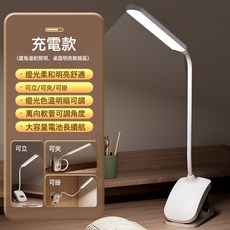 智能電子RGB日曆led鍾創意鬧鈴學生貪睡鬧鐘數字塑膠幻彩時鐘, 充電款:如圖