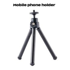 망원경 HD 미니 포켓 줌 단안 휴대용 야외 사냥 캠핑 등산 하이킹 조류 관찰용 8x20, 1)Mobile phone holder, 1개