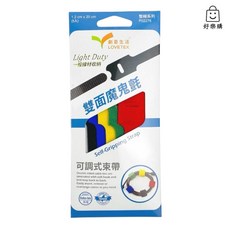 創意生活 P02276 可調式雙面魔鬼氈束線帶 12mm*20cm (5入), 1個