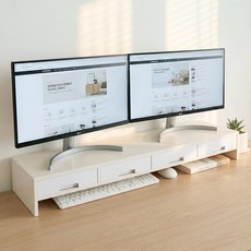 2단 수납형 듀얼 모니터 받침대 4칸서랍 와이드 선반, 화이트