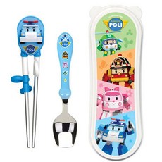 Z64 로보카폴리 이지 스텐 수저 젓가락 케이스 세트 어린이수저세트