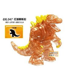 樂積木 GXL048 哥吉拉 機械哥吉拉 盲袋 隱藏版 13CM, 1個, A 紅蓮哥吉拉 GXL047