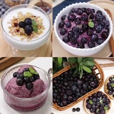 세척 냉동블루베리 2kg 소포장 200g 10봉 급속동결, 10개, 200