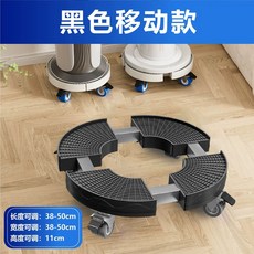 스탠드 에어컨 실내기 원형 다용도 화분 받침 받침대, M. 블랙 4륜 모델브레이크로 탈착 가능, M. 블랙 4륜 모델브레이크로 탈착 가능