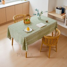 PAPAK 고급 심플 미끄럼 방지 식탁보 내마모 짜임 태슬 테이블보, 140*140cm, 그린, 1개