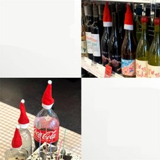 별별마켓 크리스마스 와인병 산타모자 파티