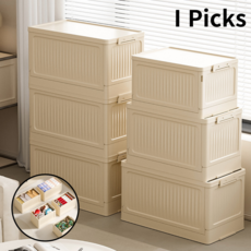 아이픽스 다용도 접이식 리빙박스 수납장, 중형, 1개