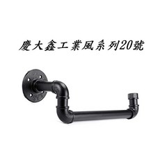 慶大鑫 20號 工業風衣架 造型鐵衣架 衣帽展示架, 1個, 總長:13CM,白色