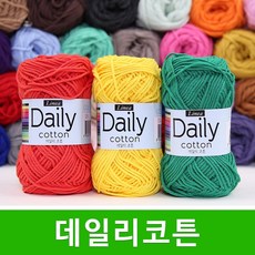 [스타일뜨개실] (5시이전 당일발송) 데일리코튼 10+1 뜨개실 면실 가방실 블랭킷 인형실 소품실 코바늘 데일리코튼실 털실, 163.그레이, 1개
