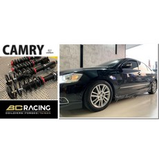 傑暘國際車身部品 全新TOYOTA CAMRY BC避震器 V1 DESIGN 30段阻尼高低軟硬可調, 1個, 一組價格