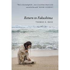 (영문도서) Return to Fukushima Paperback, OR Books, English, 9781682195109