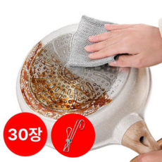 깔끔플러스 이중 노스크레치 찌든때 은사수세미, 1세트, 30개