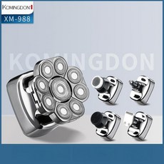 전동 방수 삭발기 휴대용 충전식 셀프 이발기 트리머, 공식 기본형, 1개, 1L