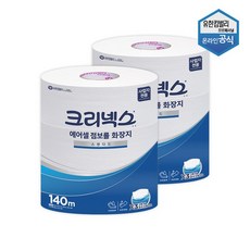 크리넥스 에어셀 물에 잘 녹는 점보롤 140m 3롤 2팩 4537661 비데용 대용량 프리미엄 두루마리 휴지