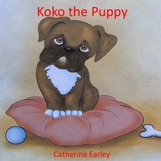 Koko the Puppy Paperback, Independently Published
