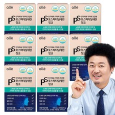 포스파티딜세린 식약청인증 징코 기억력 인지력 개선 알레, 30정, 8박스