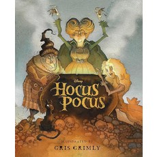 [5] Hocus Pocus: The Illustrated Novelization, [5] Hocus Pocus: The Illustrat