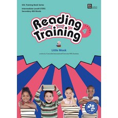 Reading Training Level 4 Step. 2: Little Mook, 솔에듀케이션(SOL Education), 4null