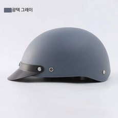 반모 헬멧 오토바이 킥보드 클래식 경량, 1개, 그레이 - 가볍고 편안함
