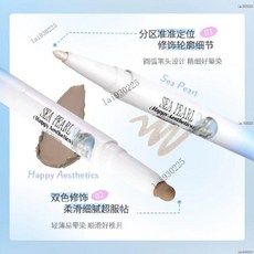 FLORTTE花洛莉亞 玻璃海雙頭高光修容筆 修容打亮筆，立體修容，自然提亮，打造精緻小V臉, 1個