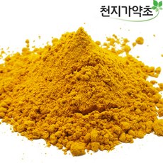 강황가루 1kg, 2개