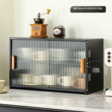 모던 미니 접시장 홈카페용 위생보관 컵진열대 찻잔받침 물컵정리함 다기보관대 유리선반, 블랙 55 칸막이 포함