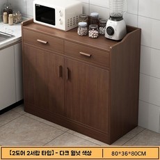 주방수납장 양문형수납장 다용도수납장 800, 호두