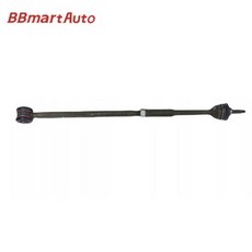 재규어 XJ 자동차 액세서리용 C2D51044 리어 풀 로드 BBmart