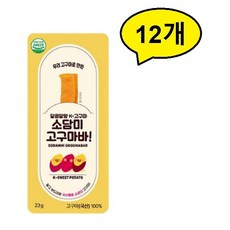 소담미 고구마바 가벼운영양간식 23g x 20개, 12개