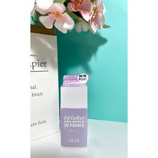1028 超控油持久UV飾底乳 SPF50++ 潤色隔離霜, 1個, 現貨-紫色2026.06, 紫色