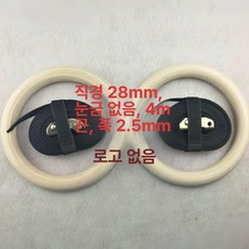 우드 짐링 헬스 홈짐 기구, 1개, 1kg