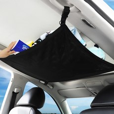 TIANONG 車用頂棚收納袋 彈力網掛袋, 單層加固加厚 - 經典黑, 1個
