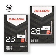 랄슨 MTB 자전거 튜브 26인치 27.5인치 프레스타 밸브 48mm 전기자전거 튜브 교체, 2개