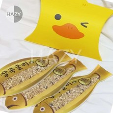 헤이지 아리 반달상자 잡곡굴비 3개 추석선물 한가위선물 잡곡굴비 답례품 생일선물 어린이집 판촉용품