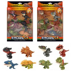 씽크토이 공룡학습 포켓 다이노 6종 (929752) (랜덤1개), 1개