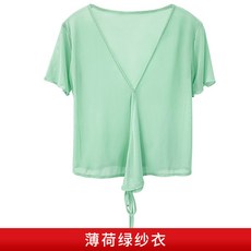 무용 저고리 어른 시스루 워십복 현대 상의