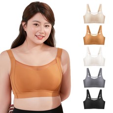 Veimia 미니마이저 브라 심리스 스포츠 브라 빅사이즈 노와이어 여성 처짐방지브라