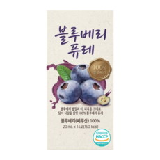 프리미엄 블루베리 퓨레 100% 스틱 해썹인증, 1박스, 280ml