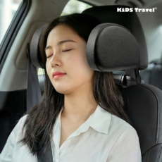 꿀잠보장 컴포트 차량용 헤드레스트 목베개 목쿠션 자동차 머리받침 목받침 머리베개, 1개, 블랙-블랙스티치