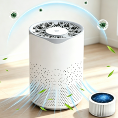 Giilight 미니 원룸 공기청정기 360도 UV 살균 저소음 필터 공기청정기, 흰색, 3세대