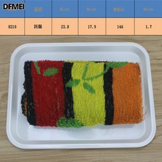 DFMEI 幼兒園托盤密胺托盤快餐蛋糕盤面包店長方形酒店塑料托盤白色托盤, 1個, 特(小)托盤(長23.8cm*寬17.9cm)