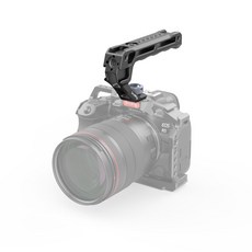 SmallRig 上提手把 Arri 定位頂部手柄, 1個