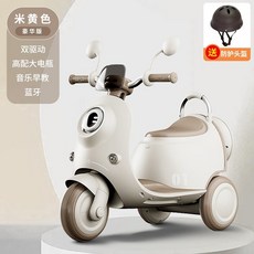유아용 스쿠터 베스파 어린이 장난감 오토바이 세발자전거 전기자동차 리모컨조작 배터리카, 전기 구동, 화이트+대형배터리+블루투스, 1개