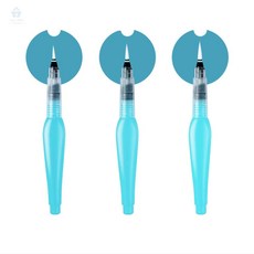 다소니디자인 워터펜 드로잉붓펜, 중