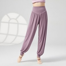 Makone 여성 댄스 트레이닝복 블루머 솔리드 하이웨이스트 캐주얼 모달 댄스 바디 와이드 팬츠