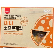 삼립 미니 소프트 치즈케익, 40g, 20개