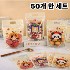 엘루온 감성 선물 포장 비닐 봉투 세트 투명 포장지 기프트백, 50개, 과일 반려동물