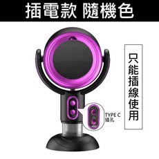 桌上型抽油煙機 移動式小型吸油煙機, 插電款 隨機色(贈濾網)