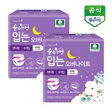 순수한면 입는 오버나이트 중대형, 특대형, 6개입, 2개