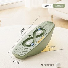 시소 아이들 실내 보드 밸런스 감각 트레이너 아기 곡선 장난감, 17 스마트보드 가을 향수 그린(2-6세)